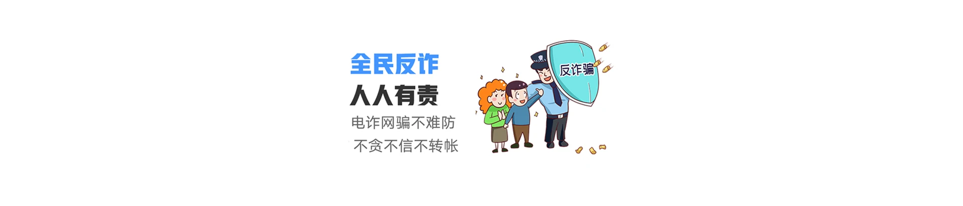 赵县联通宽带